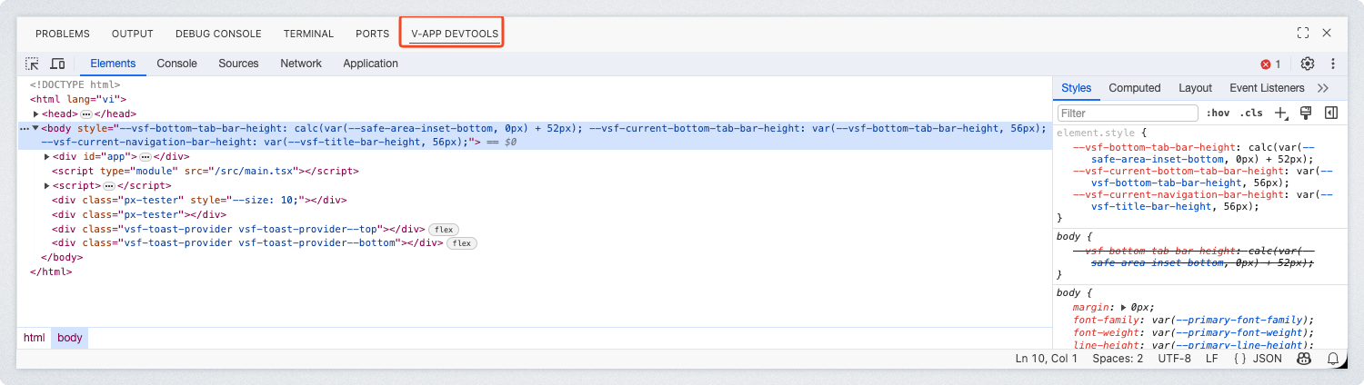 DevTools